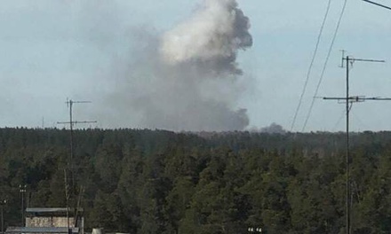 Взрыв на заводе «Кристалл» под Нижним Новгородом произошёл из-за нарушения мер безопасности