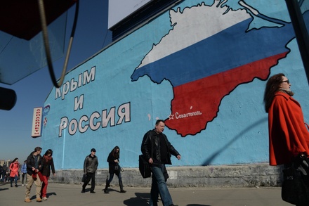 Оппозиция Словакии выступила за признание воссоединения Крыма с Россией