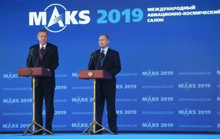 Путин и Эрдоган открыли МАКС-2019