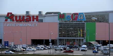 Торговые центры «Мега» в столичном регионе закроются на время выходной недели