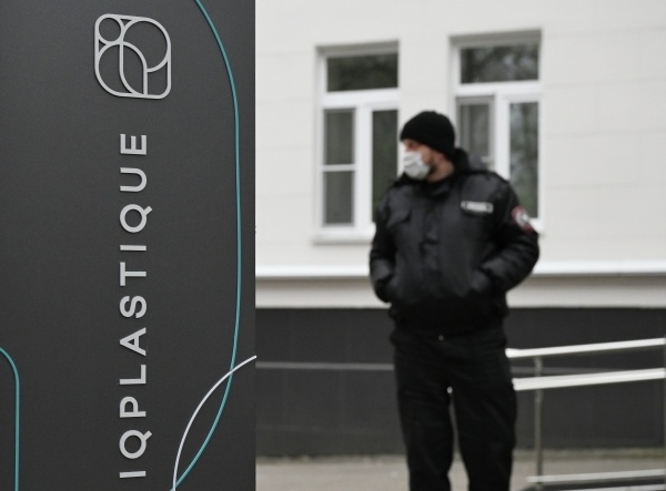 В Москве арестовали двух врачей клиники IQ Plastique