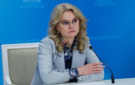 Татьяна Голикова призвала соблюдать меры эпидемической безопасности
