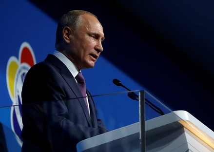 Путин назвал фестиваль молодёжи в Сочи самым представительным за всю его историю