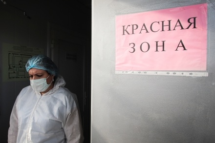В России обновлён максимум смертей от COVID-19 за сутки