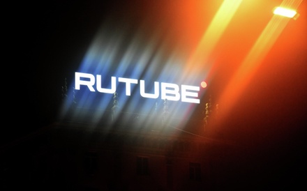 В Rutube сообщили о блокировке 15 тысяч потенциально опасных для детей видео