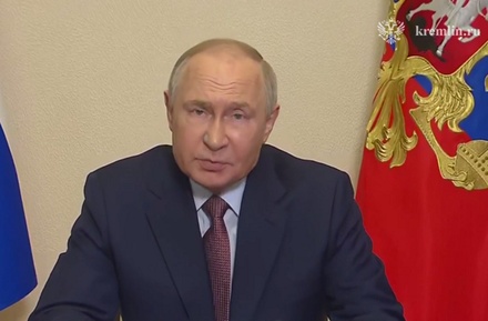 Владимир Путин заявил об усложнении международной экономической обстановки