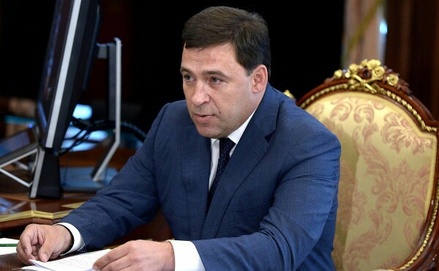 Выборы губернатора Свердловской области выиграл Евгений Куйвашев