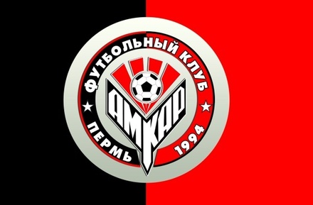 Президент футбольного «Амкара» подал заявление о банкротстве клуба
