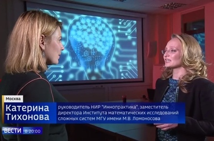 Телеканал «Россия» показал сюжет с предполагаемой младшей дочерью Путина