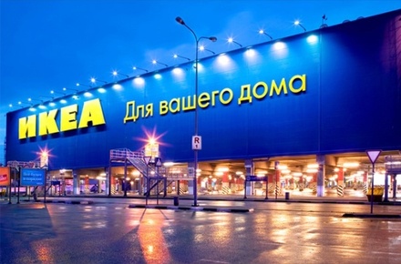 IKEA отказалась строить крупнейший торговый комплекс в подмосковных Мытищах