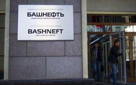 Суд: Урал Рахимов похитил акции «Башнефти», используя служебное положение отца