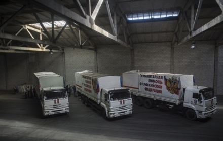 Россия отправит в Донбасс 39-ую автоколонну с гуманитарным грузом