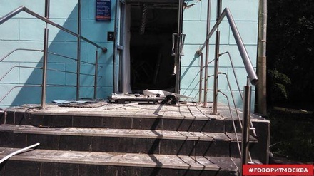 В Люберцах взорвали отделение «Промсвязьбанка»