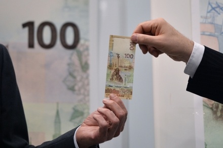 В украинских банках нет распоряжения не принимать банкноты с видами Крыма