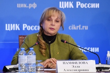 Элла Памфилова заявила об отсутствии серьёзных происшествий в первый день выборов