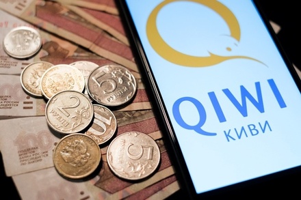 QIWI начал блокировать пополнение кошельков