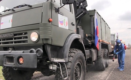 Первые российские военные вернулись из Италии