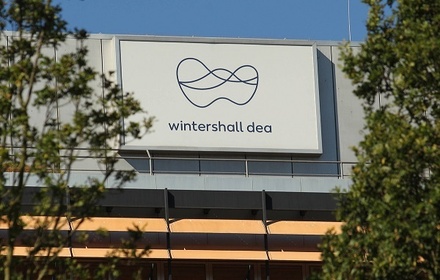Генпрокуратура России подала иск к немецкой Wintershall Dea