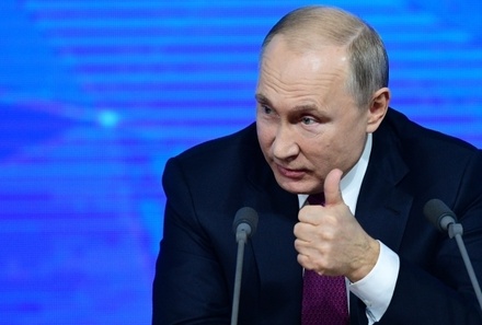 Путин отреагировал на возможность добавления в Конституцию РФ понятия «патриотизм»