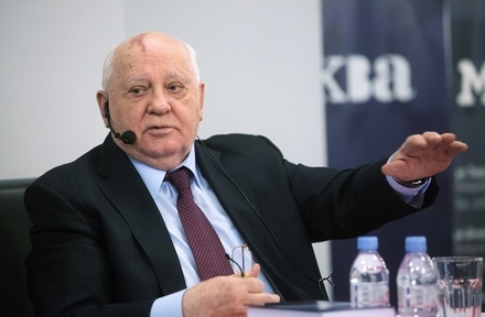 Горбачёв призвал РФ, США и ЕС провести саммиты по «разморозке» отношений