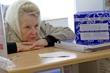 На Кубани пенсионеры остались без выплат под Новый год из-за ограбления почты