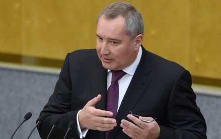 Дмитрий Рогозин предложил делегации РФ покинуть «Фарнборо»