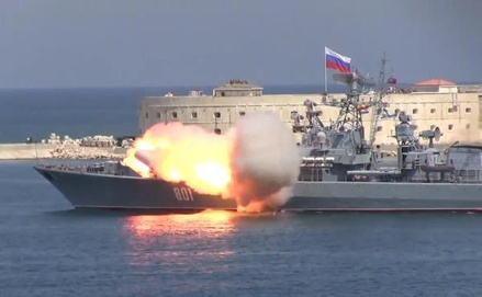 В Севастополе выпущенная с корабля ракета взорвалась сразу после старта