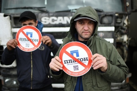 Дмитрий Медведев не видит большой проблемы в протестах дальнобойщиков