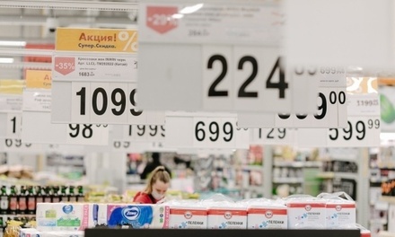 Годовая инфляция в России ускорилась до 17,7%