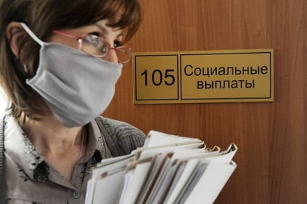 Кабмин выделит более 35,5 млрд рублей на выплаты пособий по безработице