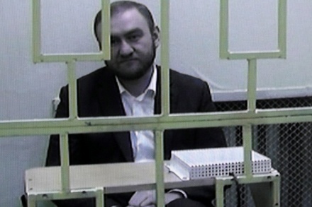 СКР просит суд продлить арест Рауфа Арашукова до конца сентября