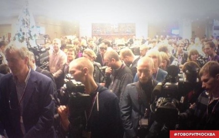 В Москве собираются участники пресс-конференции президента России