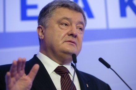 Порошенко заявил о завершении «антитеррористической операции» в Донбассе