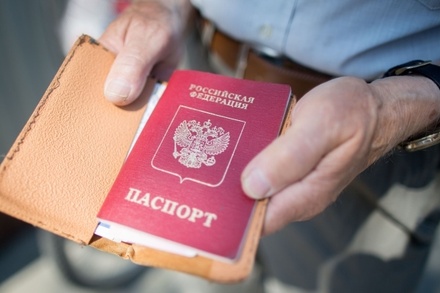 В Приднестровье серьёзно восприняли идею Рогозина о выдаче гражданства РФ