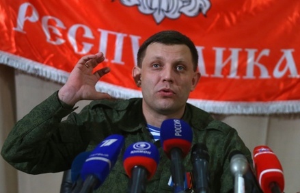 Глава ДНР подтверждает отвод Киевом тяжёлых вооружений