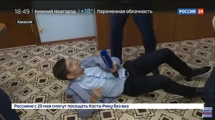 Глава Ширинского района Хакасии напал на журналистов телеканала «Россия 24»