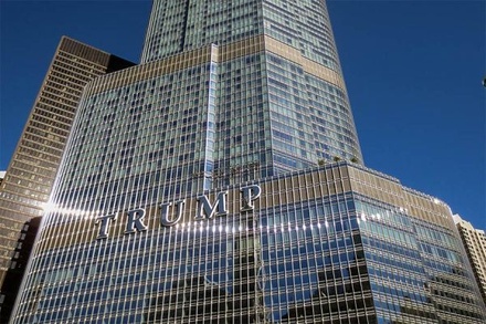 CNN опубликовал документ о планах строительства небоскрёба Трампа в Москве