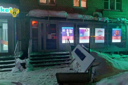 В Москве на женщину упала вывеска с надписью «Ипотека»