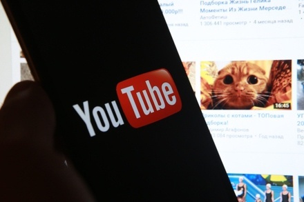 В Госдуме не поддержали призыв Роскомнадзора к СМИ уйти с YouTube