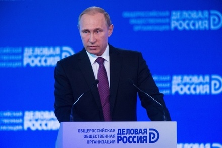Путин заявил о необходимости жёсткого разграничения власти и бизнеса