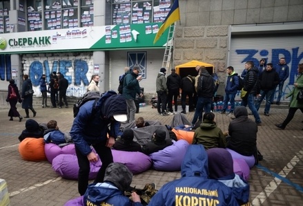 В России не увидели угрозы Сбербанку из-за санкций со стороны Украины 