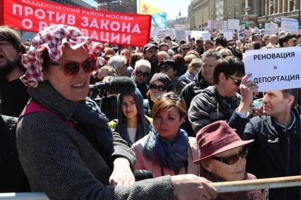 В Москве начался митинг против сноса пятиэтажных домов