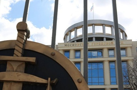Мосгорсуд признал законным арест главы департамента Минобороны Куксина