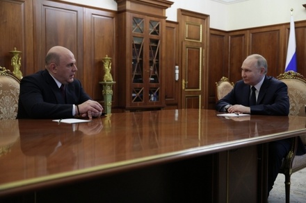 Владимир Путин провёл встречу с Михаилом Мишустиным