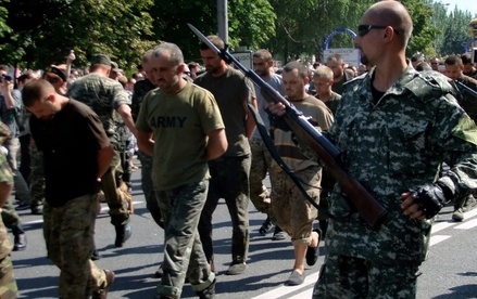 Процесс обмена военнопленными зависит от Киева, заявили в ДНР