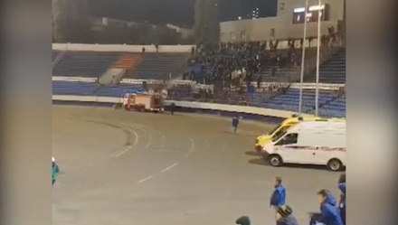 Обливание болельщиков на стадионе в Воронеже объяснили тушением огня