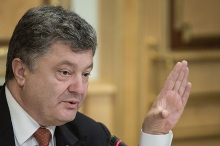 Общественники Украины просят Росфинмониторинг проверить офшоры Порошенко