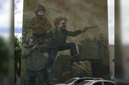 Власти Нефтекамска объяснили смысл граффити с играющими в войну детьми