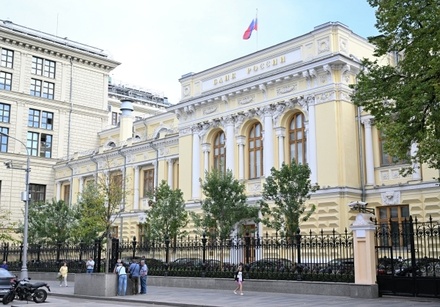 В ЦБ назвали условие для повышения ключевой ставки