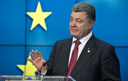 Порошенко назвал необратимыми процессы интеграции украинской экономики в рынок ЕС